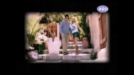 Pegky Zina - Gia sou