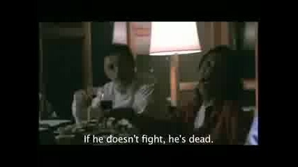 Fireball Trailer