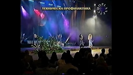 Мариана и Виктория - Любовта е съдба(благотворителен концерт на Пайнер 2002) - By Planetcho
