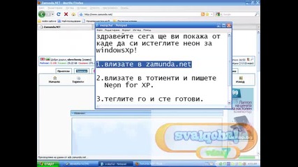 neon za windows Xp