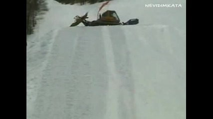 На Един Скок От Смъртта!!!