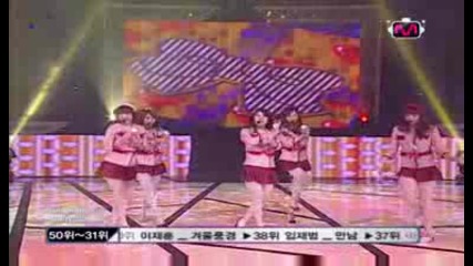 Kara - Pretty Girl [mcountdown 090108]
