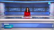 Новините на NOVA (18.02.2022 - обедна емисия)