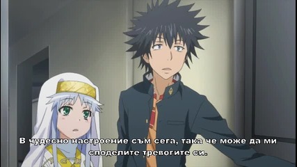 Toaru Majutsu no Index сезон 2 - 17 bg sub