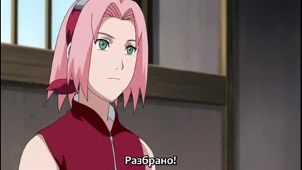 Naruto Shippuuden - Епизод 148 Bg Sub Високо Качество 
