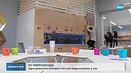 Новините на NOVA (06.10.2018 - централна емисия)