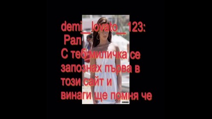 за 4 приятелки :*