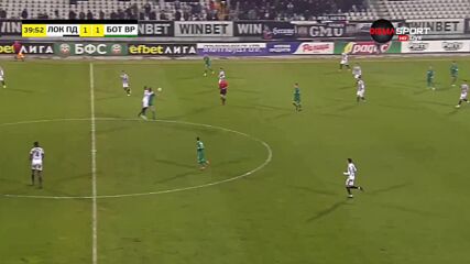 Локо Пд - Ботев Вр 1:2 /първо полувреме/