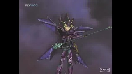Yu-Gi-Oh cant touch this