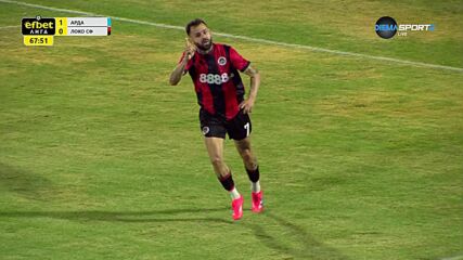 Goal by Lokomotiv Sofia