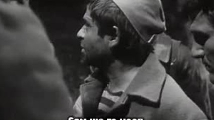 Диверсанти ( 1967 )