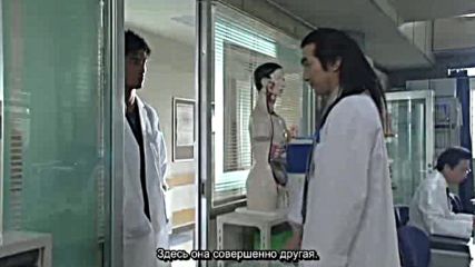 Rus Iryu - Team Medical Dragon / Iryu - Медицински отбор Дракон S01 E01 2006г
