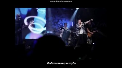 Michel Telo - Ai Se Eu Te Pego
