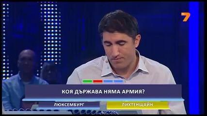 Следващия,моля-41- иепизод-2014