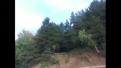Химични следи над Стара планина