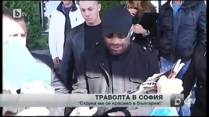 Български репортаж за пристигането на Джон Траволта в България и снимките на филма Опасен Гост (2013