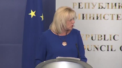 Крецу: Над 75% е усвояването на еврофондовете в България