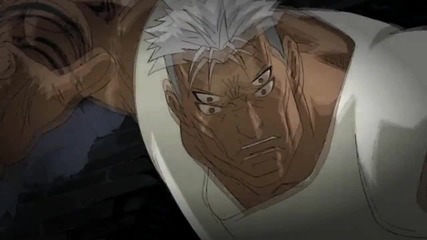 Amv - Let it Burn Mep