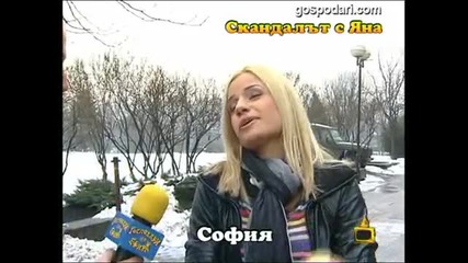 Skandalno!!!!!!!!!!! Domashno porno na adrenalinkata Iana {18}