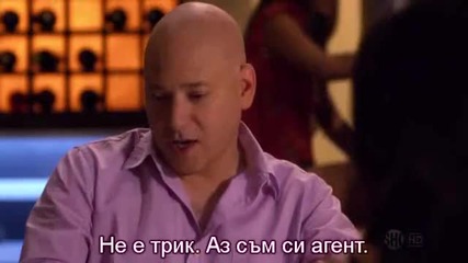 Секс до дупка s03 e11