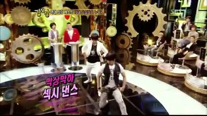 Rain and Go (mblaq) - - Love Song 