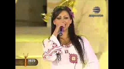 Емануела - Самодивско Цвете - Пирин Фолк 2007