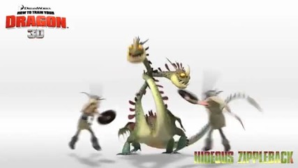 How To Train Your Dragon Lessons 