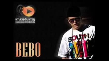 Bebo - За нея