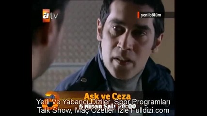 Любов и наказание Ask ve ceza 27 и 28 епизод реклама