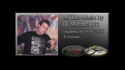 D.j Michael 132 Live Escape Club