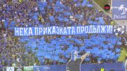 Левски – Борац /състави/