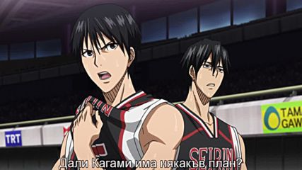 Kuroko no Basket 2 - 24 [bg subs][720p]