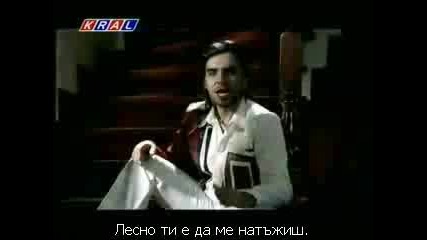 Ismail Yk - Nerdesin (бг Субтитри).flv