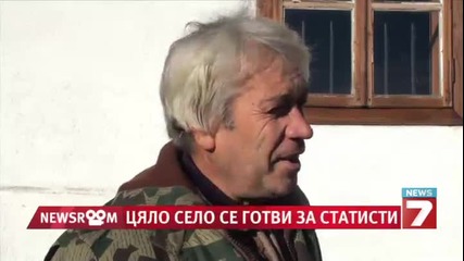 Newsroom - Баби се стягат за кастинг