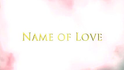 Martin Garrix & Bebe Rexha - In The Name Of Love (lyric- превод)