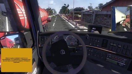 Euro truck simulator 2 -епизод 1