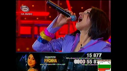 Русина на финала на Music Idol 3 Bulgaria