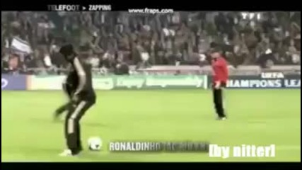 трик на Ronaldinho *