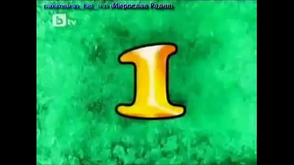 Образи от Tv7 и не само