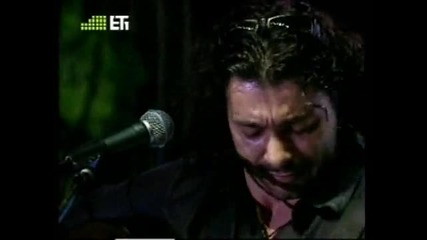 Michalis Tzouganakis Solo Paraponiariko 
