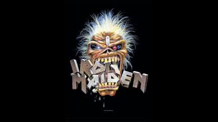Iron Maiden - Nights With Lights In Hell 