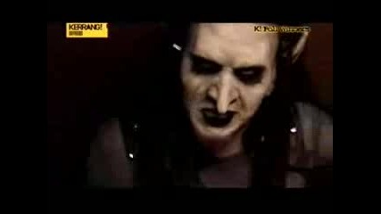 Mortiis - Mental Maelstrom