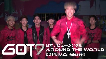 Got7 - Around The World