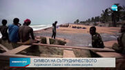 СИМВОЛ НА СЪТРУДНИЧЕСТВОТО: Художникът Сайпе с нова голяма рисунка