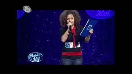 Music Idol Сезон.3 еп - 10 Част 3