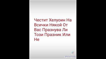 2024-10-31-144251028.mp4