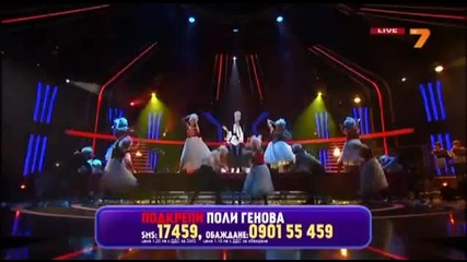 Poli Genova - Rollin In The Deep