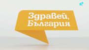 Кои ще бъдат министрите в кабинета на Андрей Гюров?