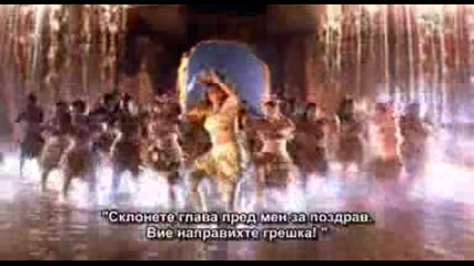 Бг Превод Песен От Филма Laadla