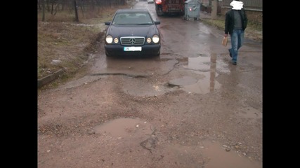 Пътна обстановка в гр. Радомир